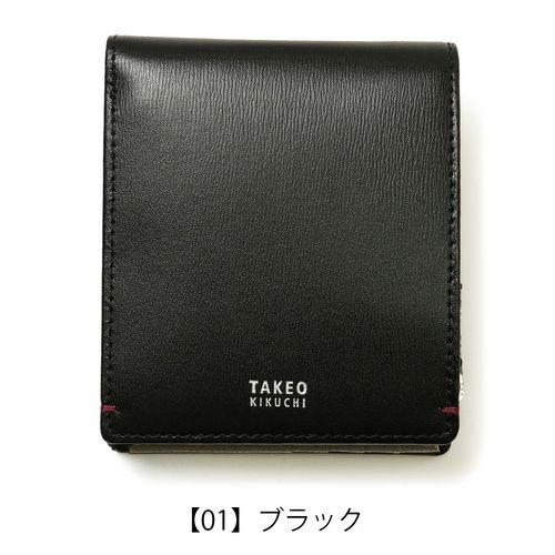 【レビュー投稿で+5％還元】タケオキクチ 二つ折り財布 メンズ ヨーク 1150123 TAKEO KIKUCHI｜本革 レザー シンプル ブランド 男性 ギフト プレゼント 開運 一粒万倍日 クリスマス_mp tkw-