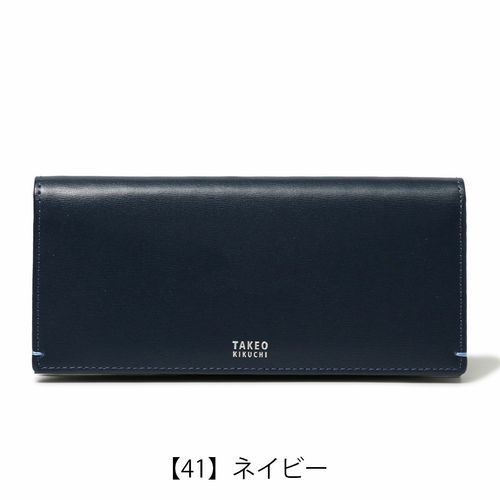 バギーポート 長財布 本革 藍染スムース メンズ ZYS090 BAGGY PORT