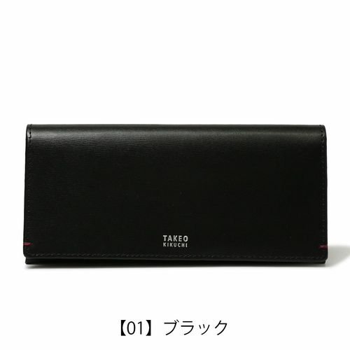 ポロ ラルフローレン 長財布 エンボス メンズ P-1011ORIN 本革