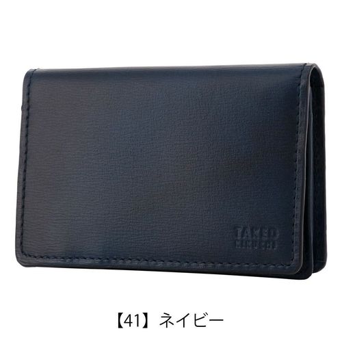 ゾンネ 名刺入れ メンズ SOM007 SONNE | カードケース 牛革 本革