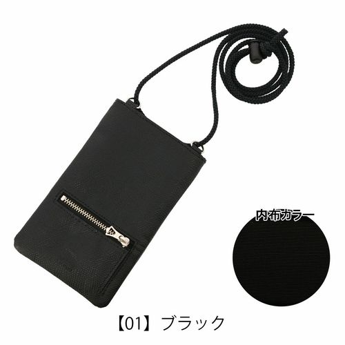 時代　竹編提藍　持ち手込高さ33.5㎝　東Y7-0217②トヒチサ 強撚竹パンツ(草木染) 藍 / MITTAN通販 ミッタン | TOCAKU(トカク)