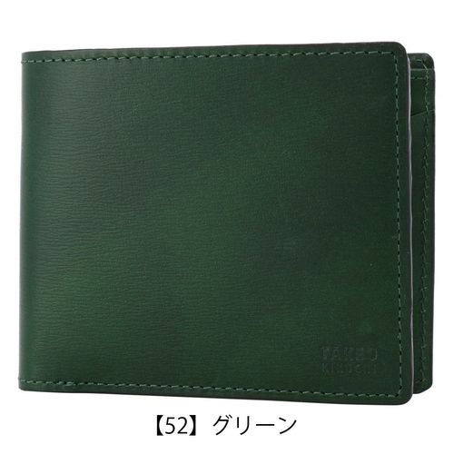 アレグロ 二つ折り財布 メンズ 本革 マイヤ 03985 Allegro 牛革 レザー