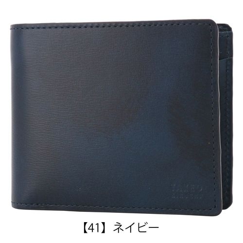 タケオキクチ 二つ折り財布 本革 メンズ ルーナ TKW-7140221 TAKEO