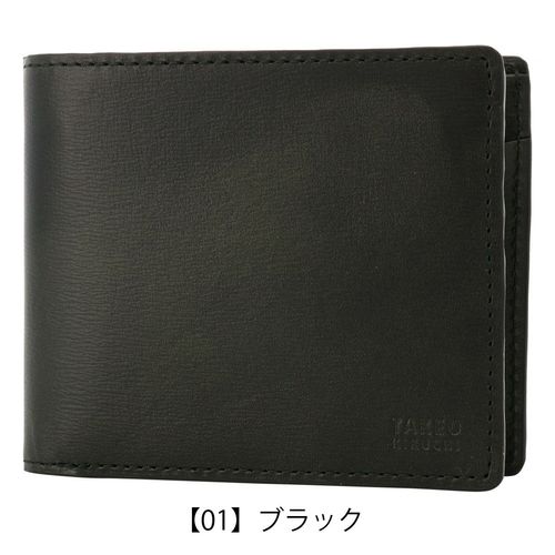 ポロ ラルフローレン 二つ折り財布 エンボス メンズ P-1041ORIN 本革
