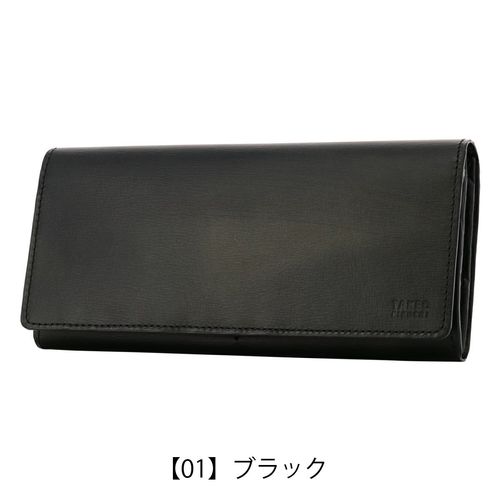 ポロ ラルフローレン 長財布 エンボス メンズ P-1011ORIN 本革 牛革