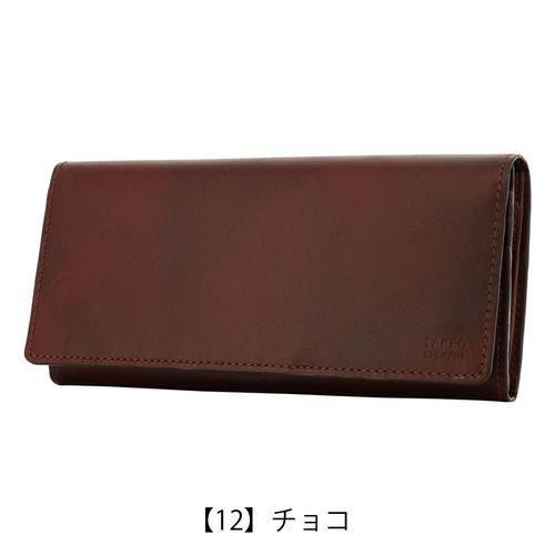 財布 キソラ 長財布 ラウンドファスナー ユニセックス KIBP-386 kissora
