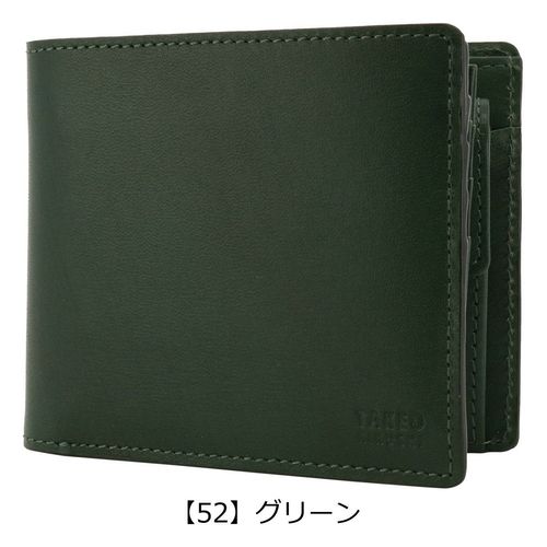 Polo Ralph Lauren 二つ折り財布 グリーン ポロ ラルフローレン 二つ折り財布 エンボス メンズ P-1041ORIN 本革