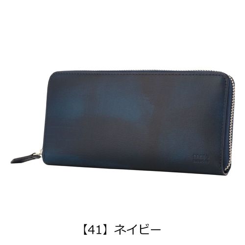 ◆カルボナーラ◆ To the Herbs】とろける7種チーズとズワイガニのカルボナーラ