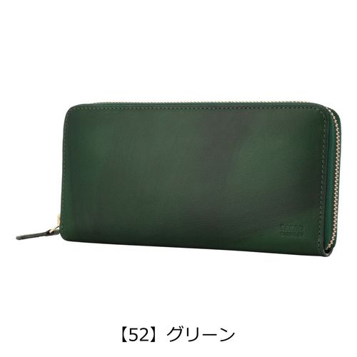 キソラ 長財布 ラウンドファスナー ラスティック ユニセックス KIAS