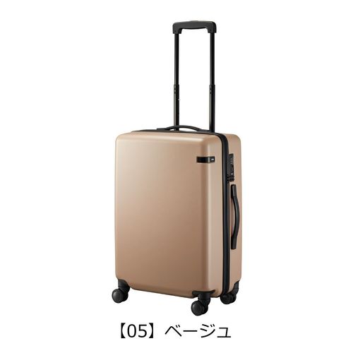 【廃盤】Sunco サンコー 極軽 ハード キャリーケース 大型 93L サンコー スーツケース 53L 58cm 2.3kg キャリーケース SLZ6-58 極軽