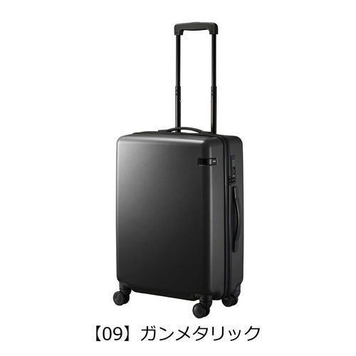 エーストーキョー スーツケース 34L 55cm 2.9kg コーナーストーン2Z
