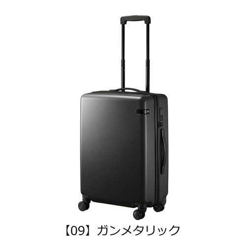 エーストーキョー スーツケース 71L 65cm 4.1kg コーナーストーン2Z