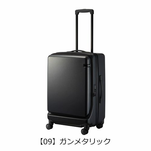 ロジェール　スーツケース 66L Voja グレージュ　　TSAロック ロジェール スーツケース 66L Voja グレージュ TSAロック