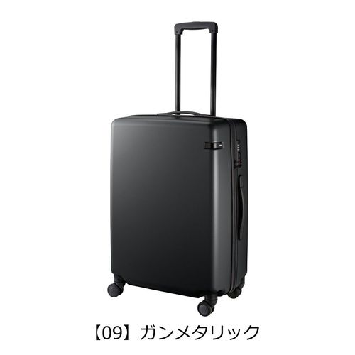 エーストーキョー スーツケース 71L 65cm 4.1kg コーナーストーン2Z