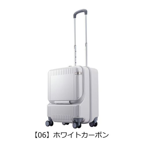 エーストーキョー スーツケース 32L 53cm 3.0kg パリセイド3Z 機内