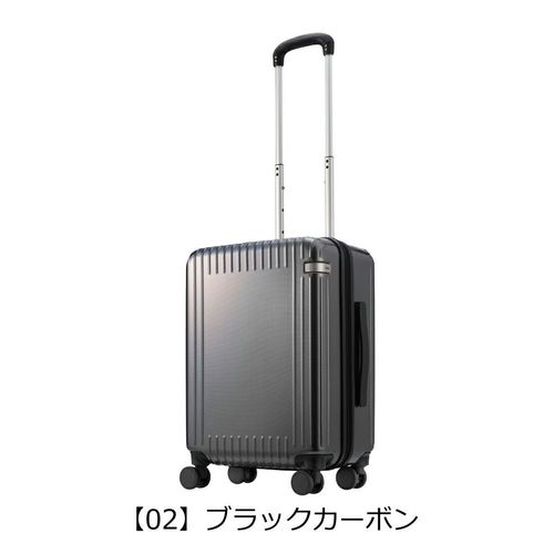エーストーキョー スーツケース 74L 71cm 4.7kg パリセイド3Z 06915