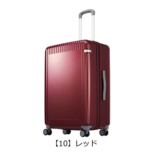 エーストーキョー スーツケース 74L 71cm 4.7kg パリセイド3Z 06915