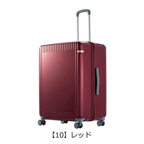 エーストーキョー スーツケース 32L 53cm 3.0kg パリセイド3Z 機内