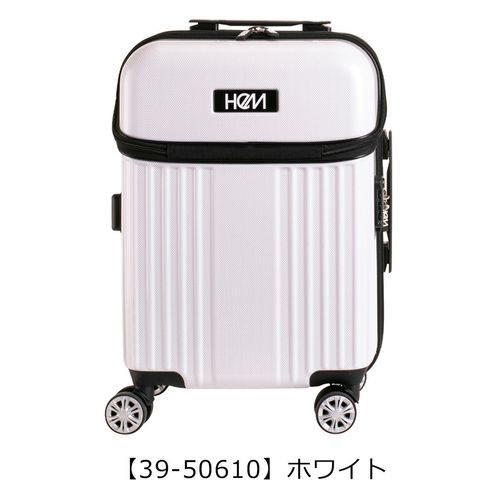 新品級✨innovator INV30 ホワイト キャリーケース 21L イノベーター innovator イノベーター スーツケース LCC 機内