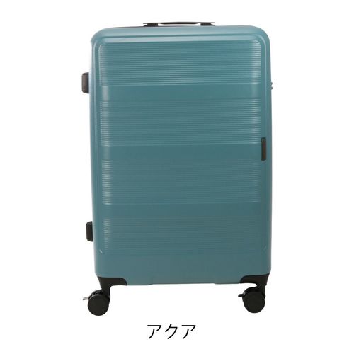 トランジットラウンジ アメリカンツーリスター スーツケース TRANSIT