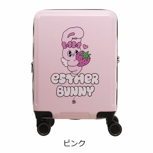 サンリオ スーツケース 35L 49cm 3kg SUN-001 SANRIO | キャリーケース