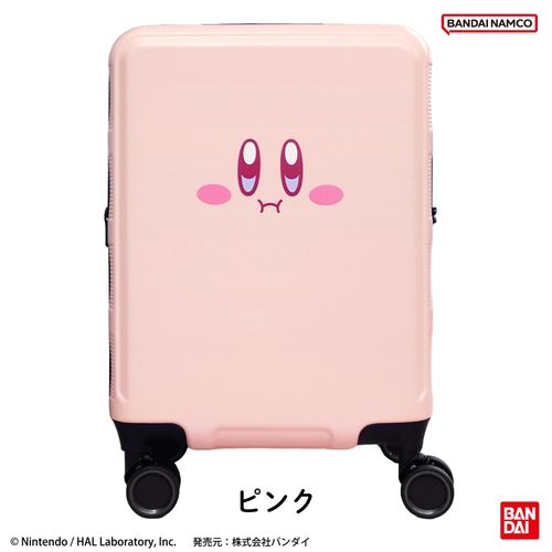 エスターバニー トランジットラウンジ スーツケース 31L 36cm 3kg