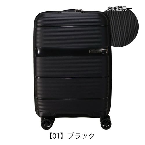 アメリカンツーリスター　ブラックポリカーボネートキャリーケース 楽天市場】アメリカンツーリスター by サムソナイト ジェミナ
