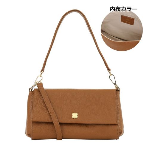 ツモリチサト  ショルダーバッグ TSUMORI CHISATO（ツモリチサト） 最大42％ バッグ ショルダーバッグ