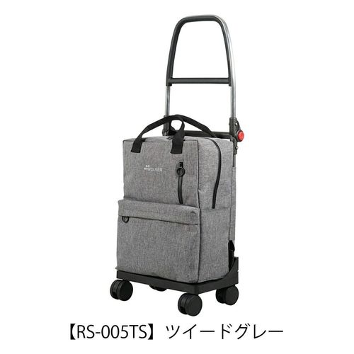ロルサー キャリーカート リュック バックパック ショッピングカート