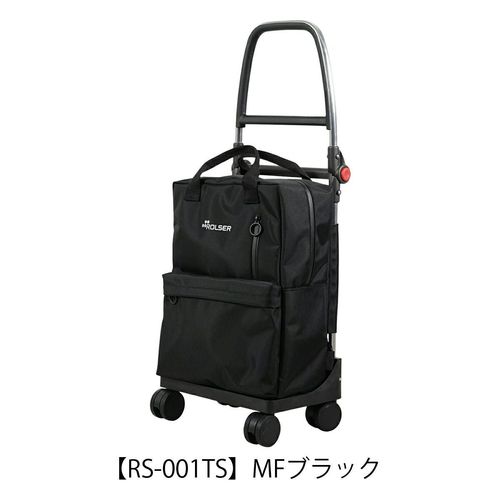 ロルサー キャリーカート リュック バックパック ショッピングカート