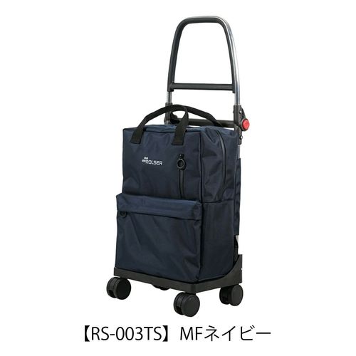 エーストーキョー スーツケース 21L 45cm 2.5kg パリセイド3Z 機内