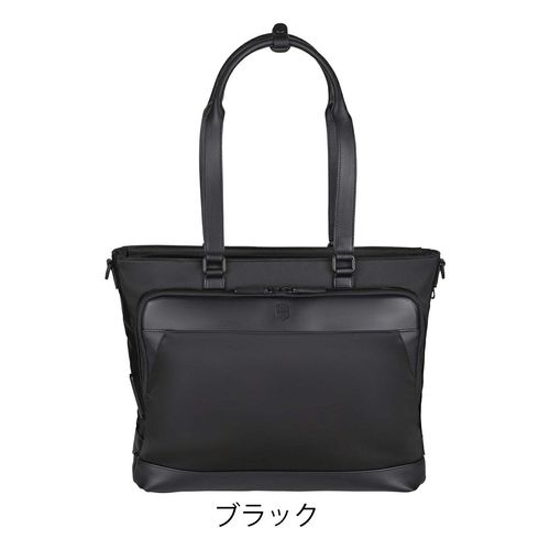 ポーター インタラクティブ トートバッグ 536-16155 PORTER