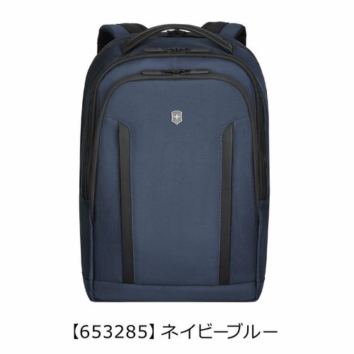 リノ　リュックサック ビクトリノックス リュック A4 16L 14インチ PC収納 メンズ アルト