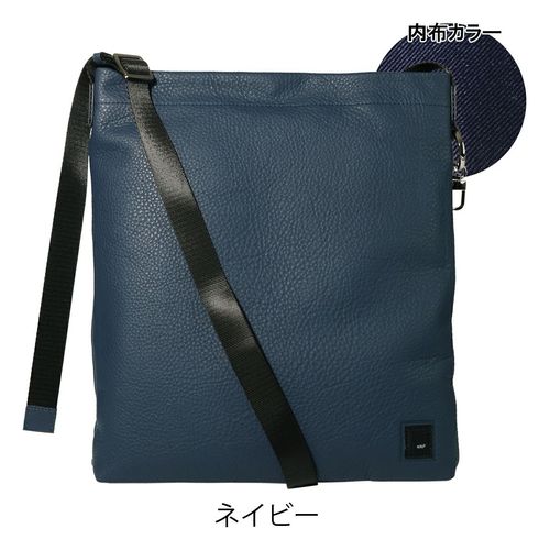 アレグロ ショルダーバック 本革 メンズ 58855 ユッティーナ Allegro