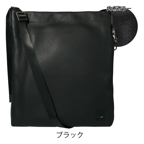 ゾンネ ショルダーバッグ 本革 メンズ SOX022 SONNE | レザー