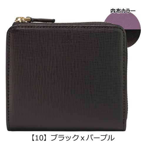 ランバンオンブルー 財布 二つ折り 本革 撥水 メンズ 546604