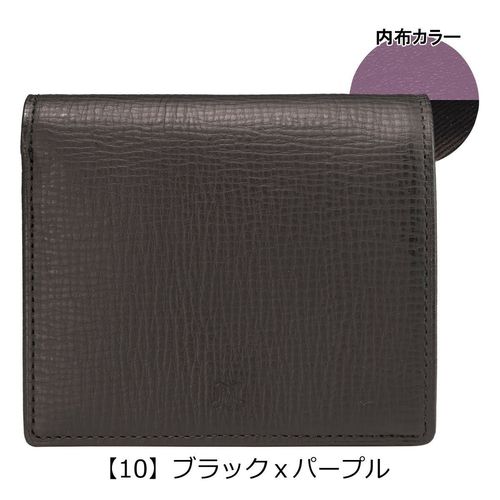 キャサリンハムネット 札ばさみ マネークリップ メンズ カラー