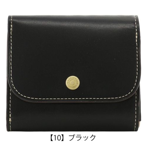 キャサリンハムネット 札ばさみ マネークリップ メンズ カラー