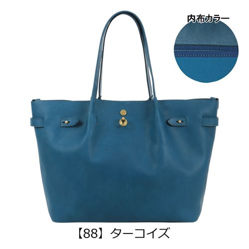 オロビアンコ トートバッグ メンズ イタリア製 550301 Orobianco