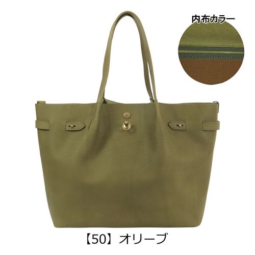 ソラ ソラチナ トートバッグ A4 本革 メンズ SBG-00010 SOLATINA | ビジネス