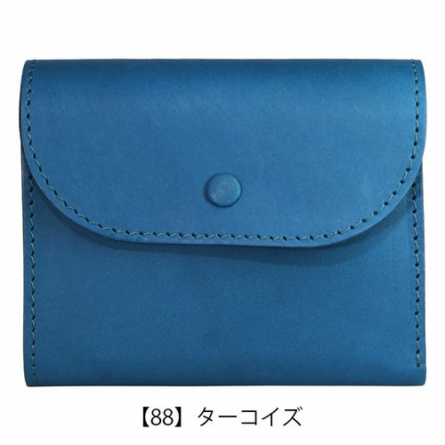 職人手染め ジャパンブルー バギーポート 二つ折り財布 牛革 レザー
