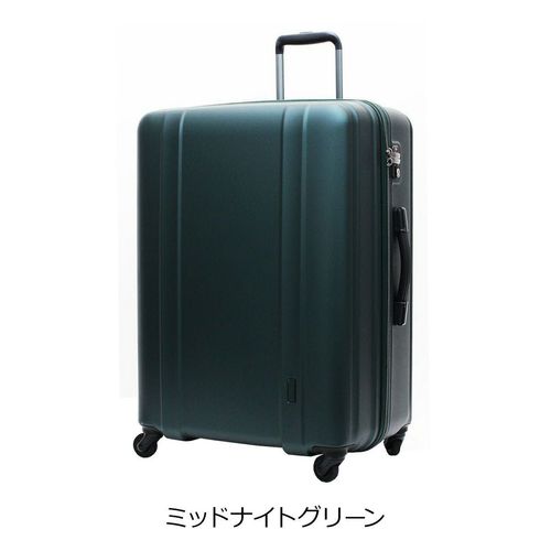 シフレ ゼログラ スーツケース 機内持ち込み 42L 46cm 2.3kg 超軽量