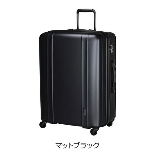 レジェンドウォーカー スーツケース 機内持ち込み 35L 48cm 2kg