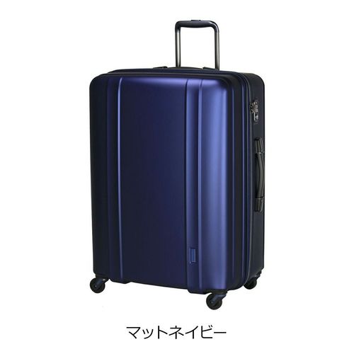 レジェンドウォーカー スーツケース 81L 60cm 4.4kg 5525-60 LEGEND