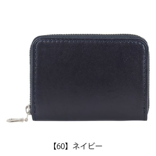 バギーポート コインケース カードケース 本革 藍染スムース メンズ