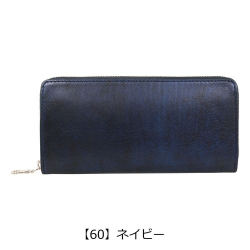LANVIN paris シングルセットアップ パープル LANVIN paris シングルセットアップ パープル