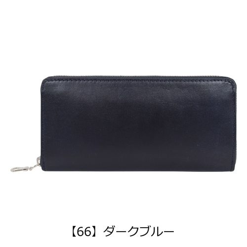 o'n'uさま専用　4点 タケオキクチ】長札 177625 | タケオキクチ(TAKEO KIKUCHI