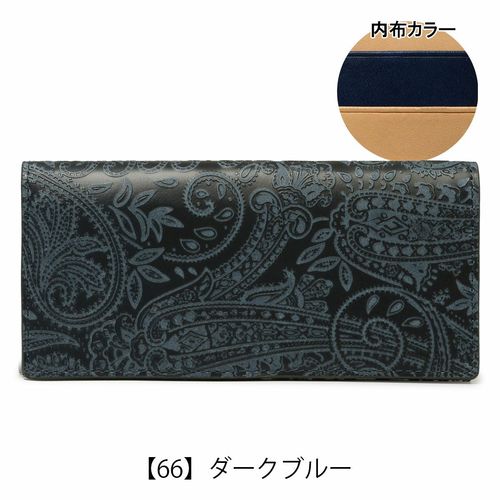 ル・プレリー ギンザ 長財布 本革 レザー かぶせ 薄型 印伝 レディース