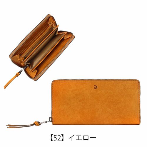 ヴィアドアン 長財布 L字ファスナー 本革 レザー Ost オースト