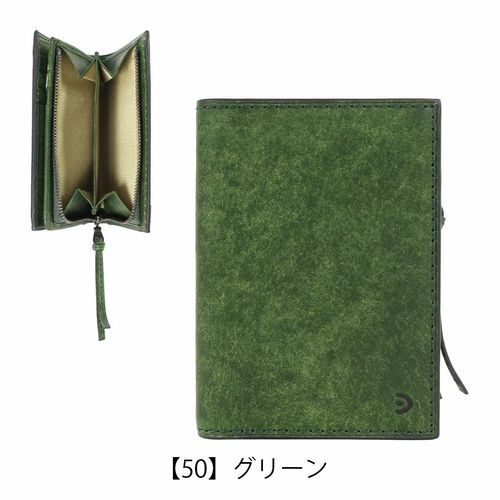 エフィー 三つ折り財布 レディース PD3-15 efffy | 友禅文庫 がま口